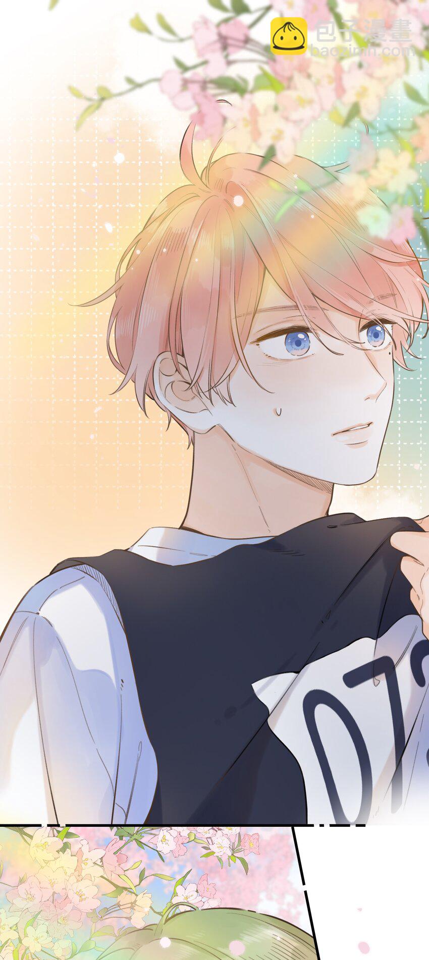 46（上） -你太过分了-第48话