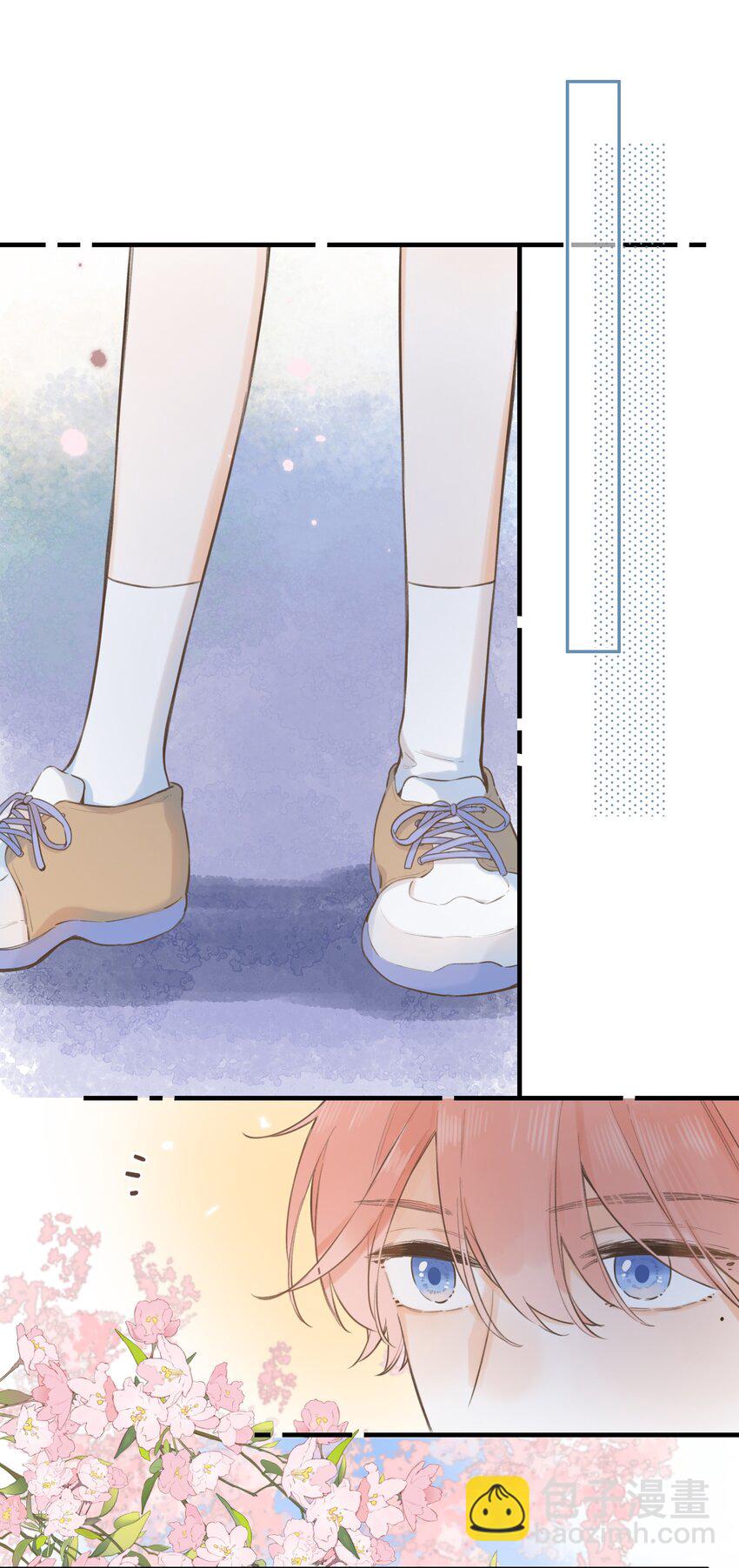 46（上） -你太过分了-第48话