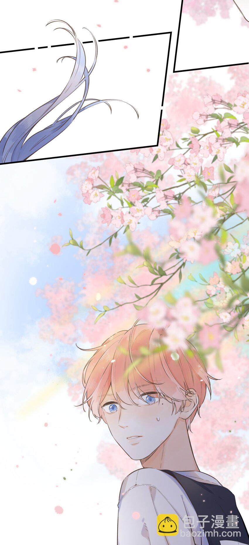 047- 偷偷看着你-第50话