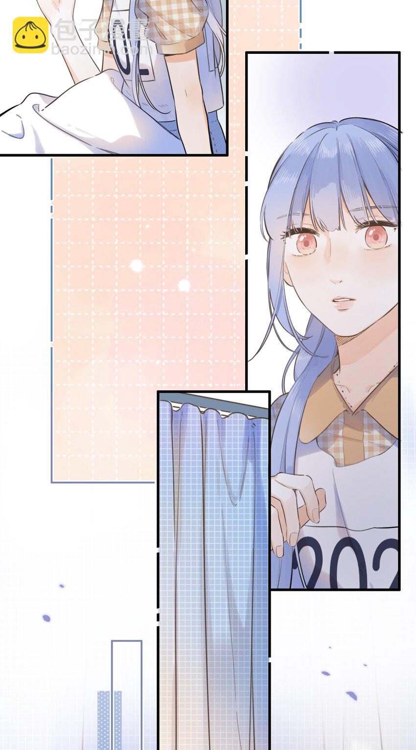 047- 偷偷看着你-第50话