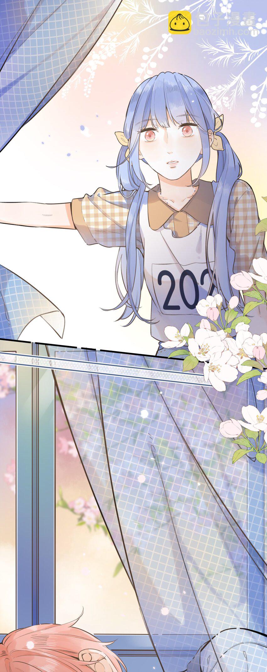 047- 偷偷看着你-第50话