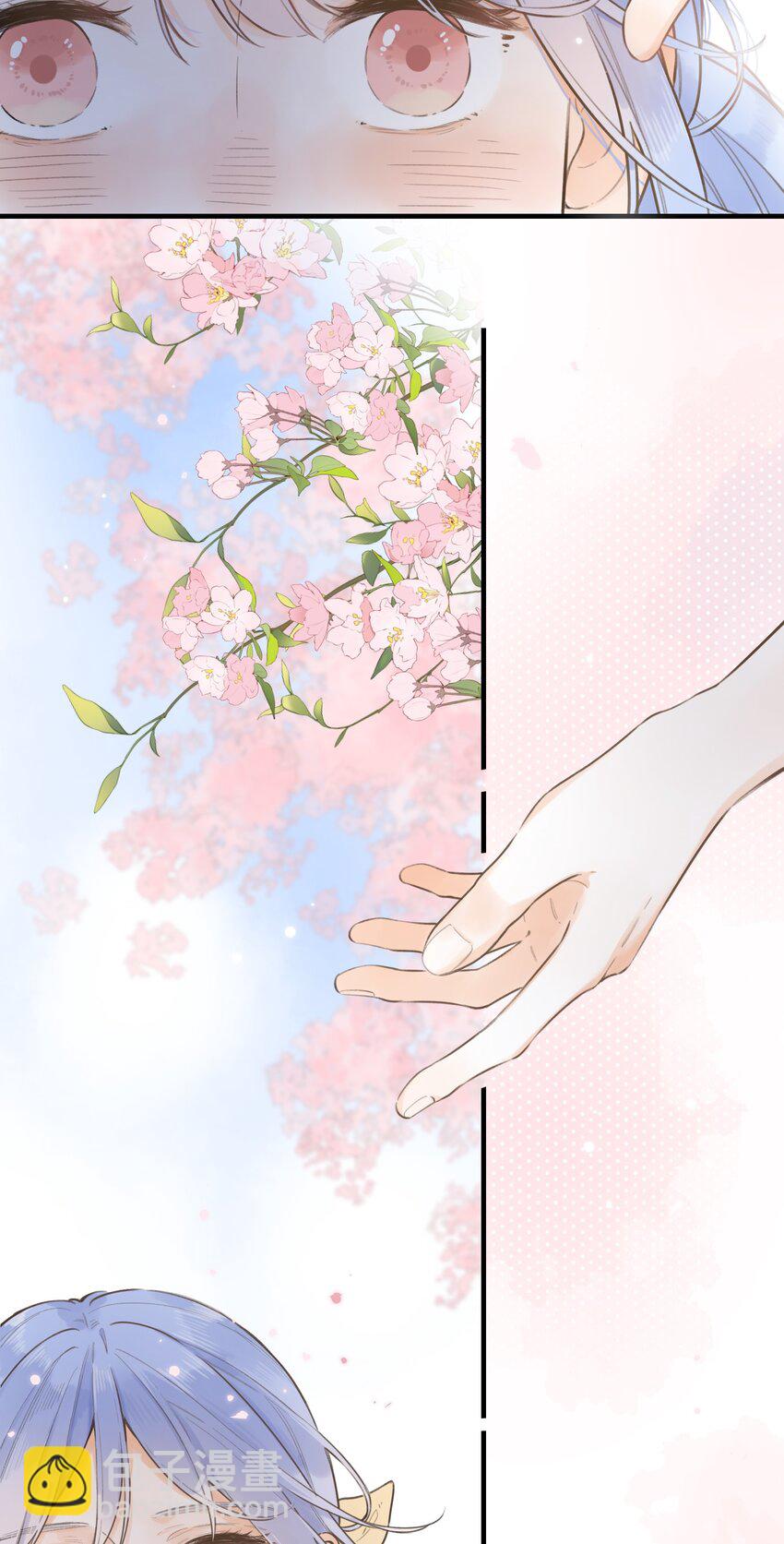 047- 偷偷看着你-第50话