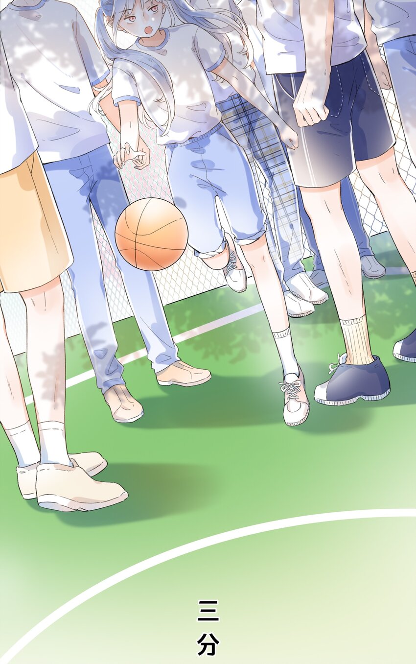 006 是脸红呀~-第6话