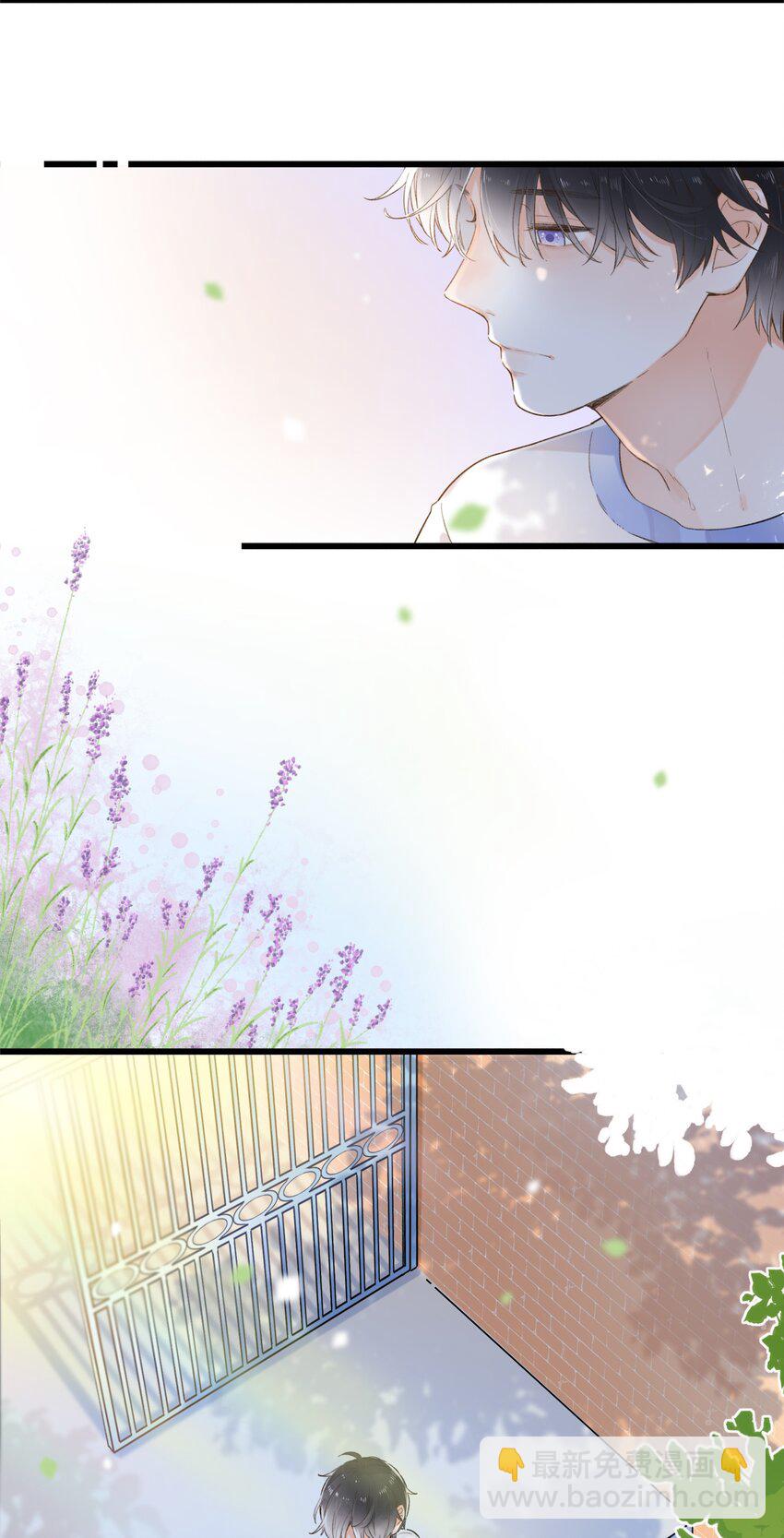 006 是脸红呀~-第6话