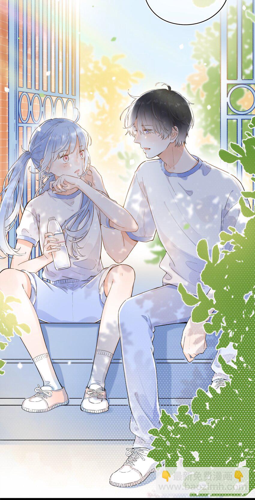 006 是脸红呀~-第6话