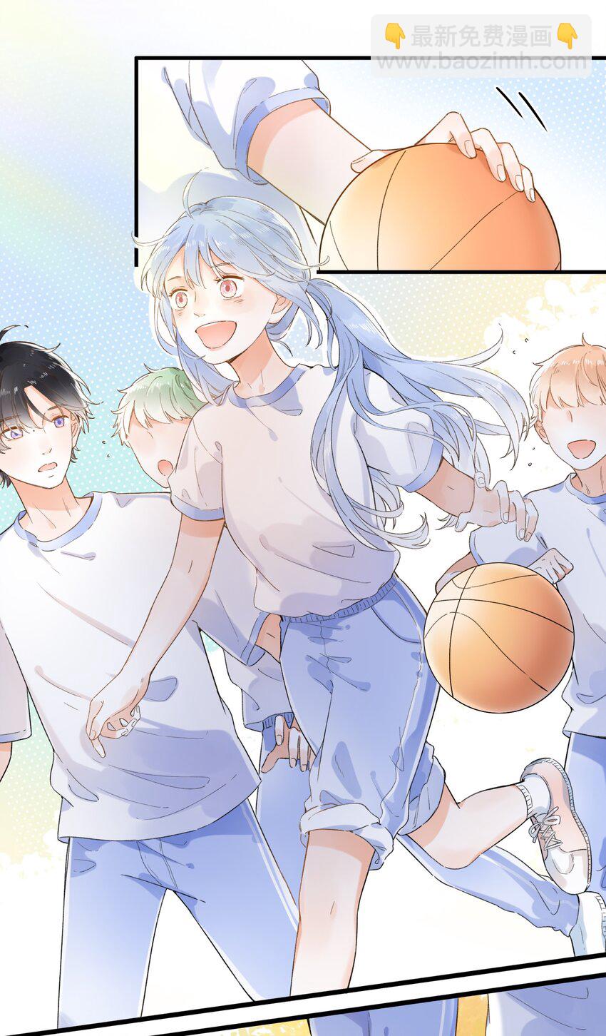 006 是脸红呀~-第6话