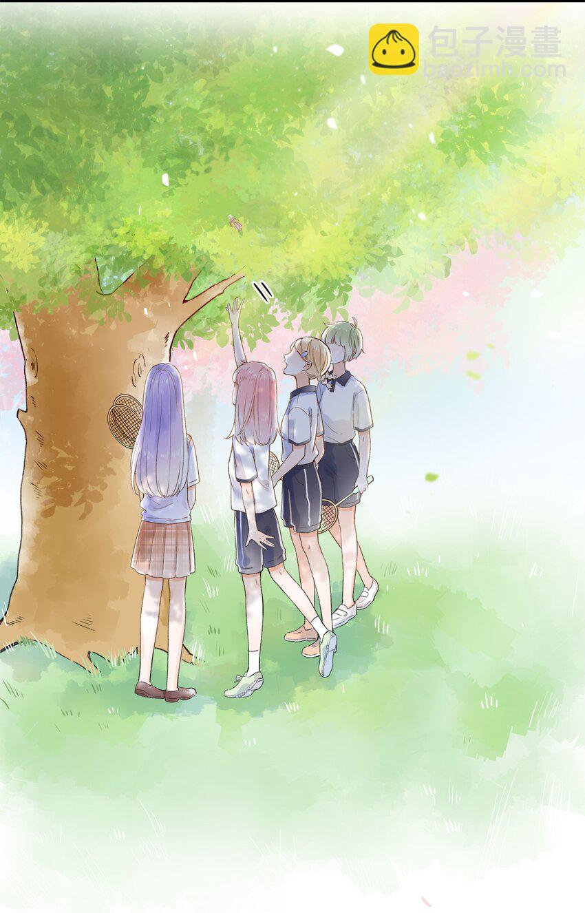 006 是脸红呀~-第6话