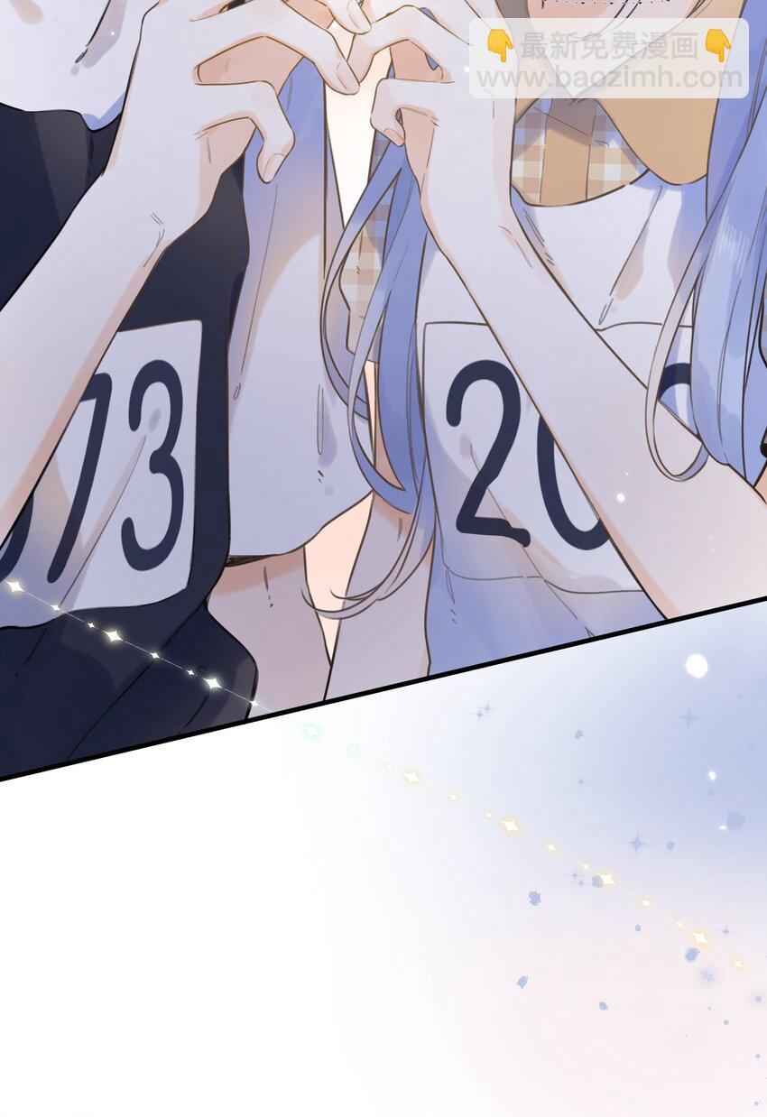 049 -为什么他总在你身边-第52话