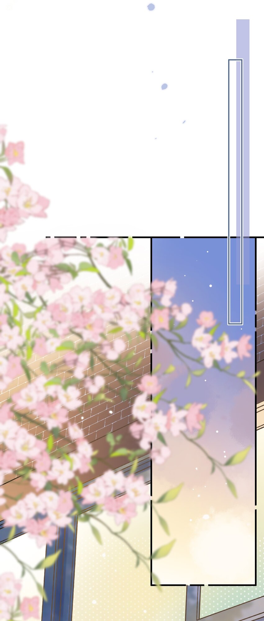 049 -为什么他总在你身边-第52话