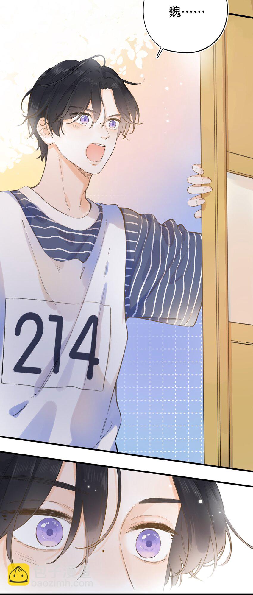 049 -为什么他总在你身边-第52话