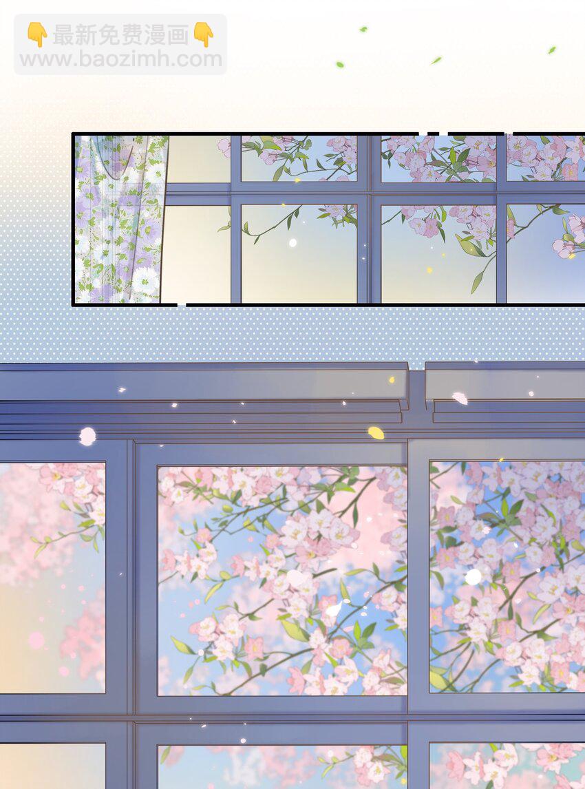 049 -为什么他总在你身边-第52话