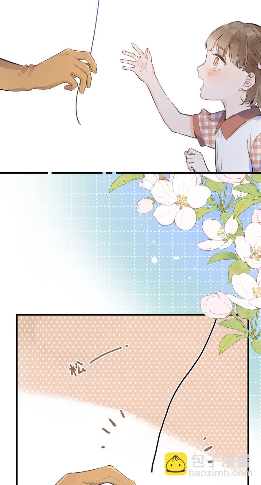 051 可爱的熊熊小姐-第54话