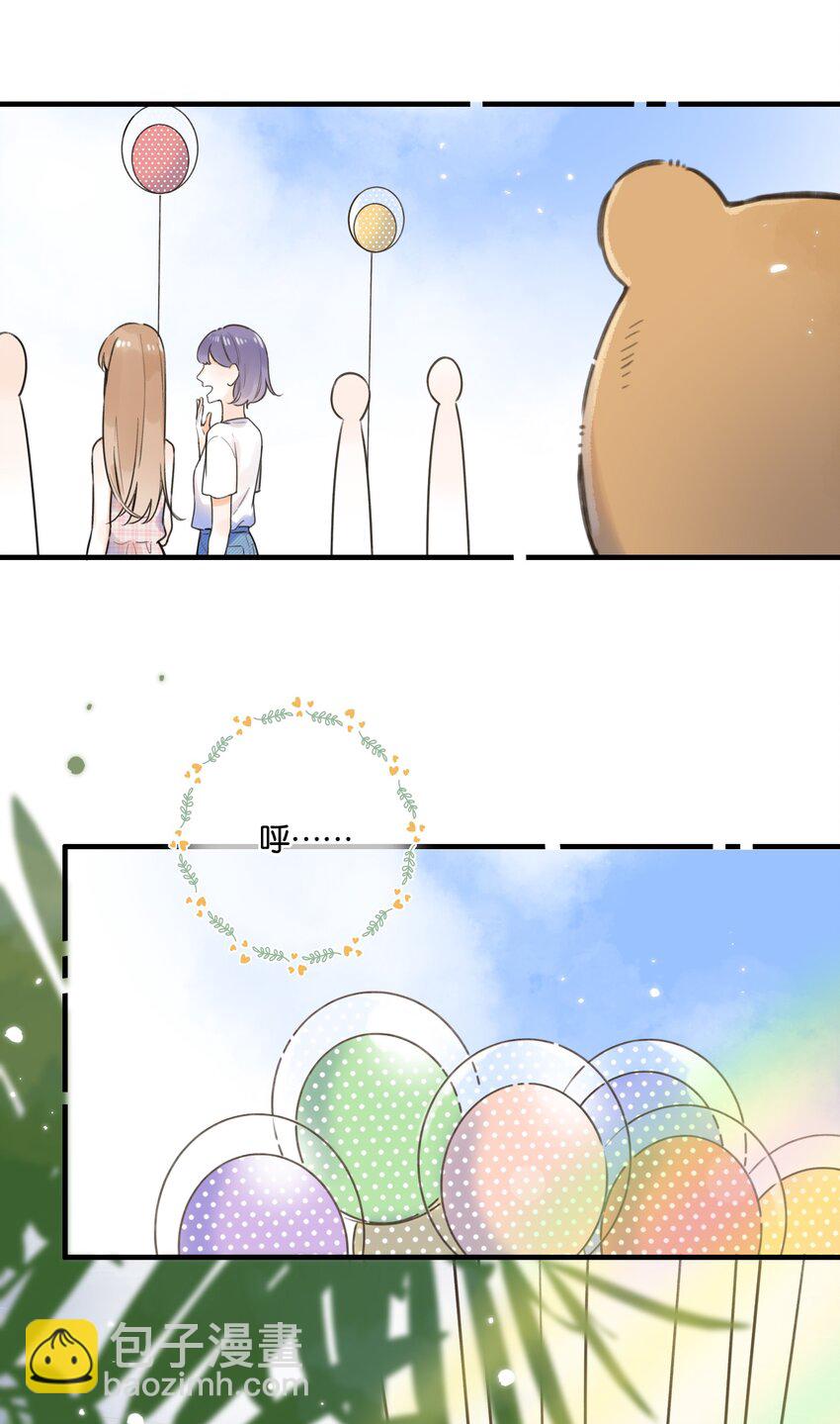 051 可爱的熊熊小姐-第54话