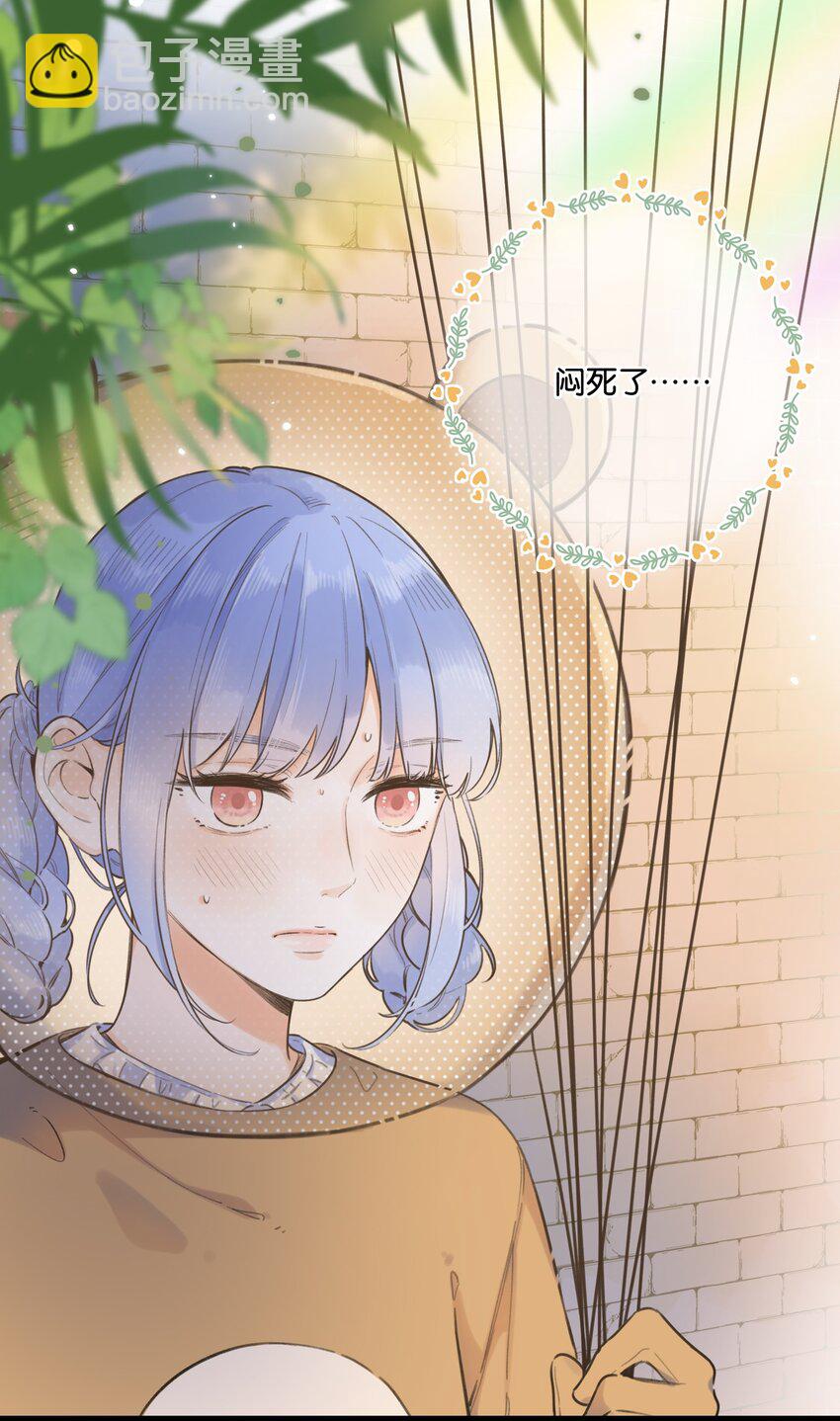 051 可爱的熊熊小姐-第54话