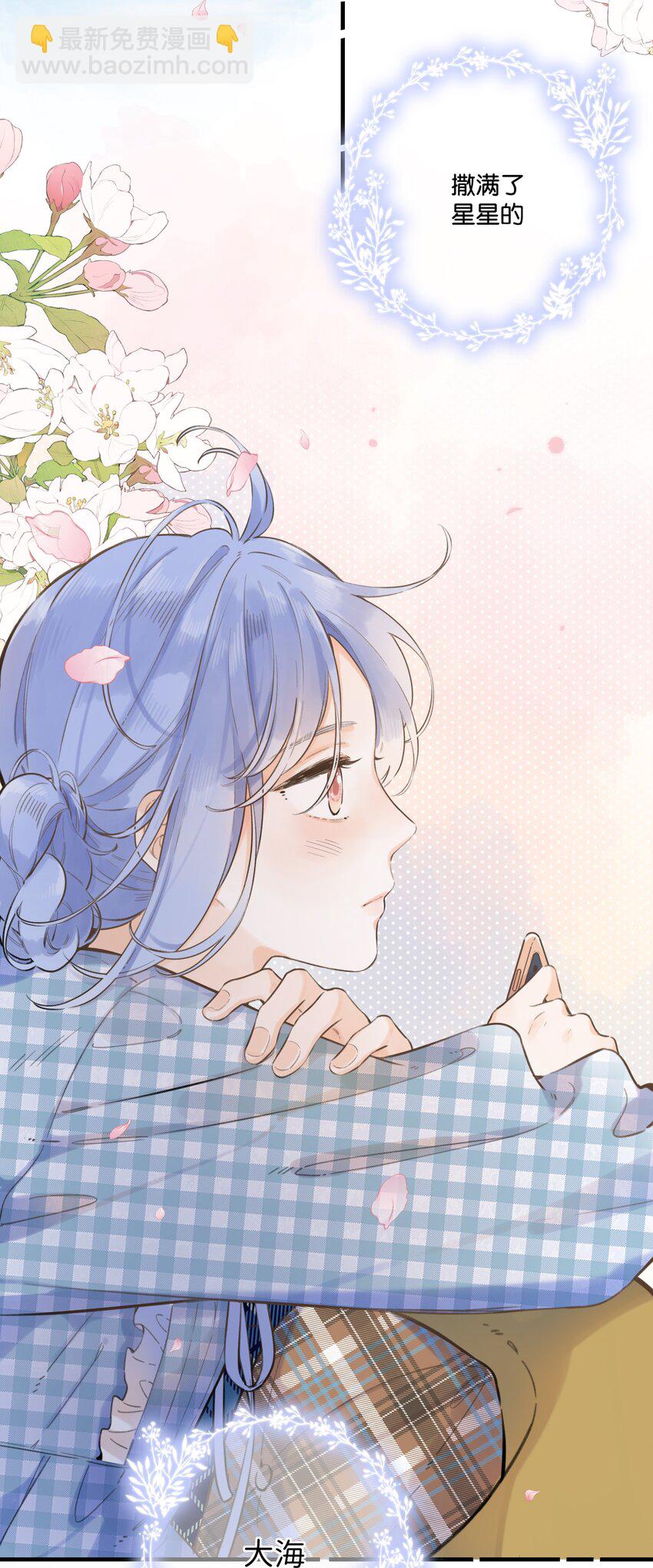 52（下）- 我们的约定-第56话