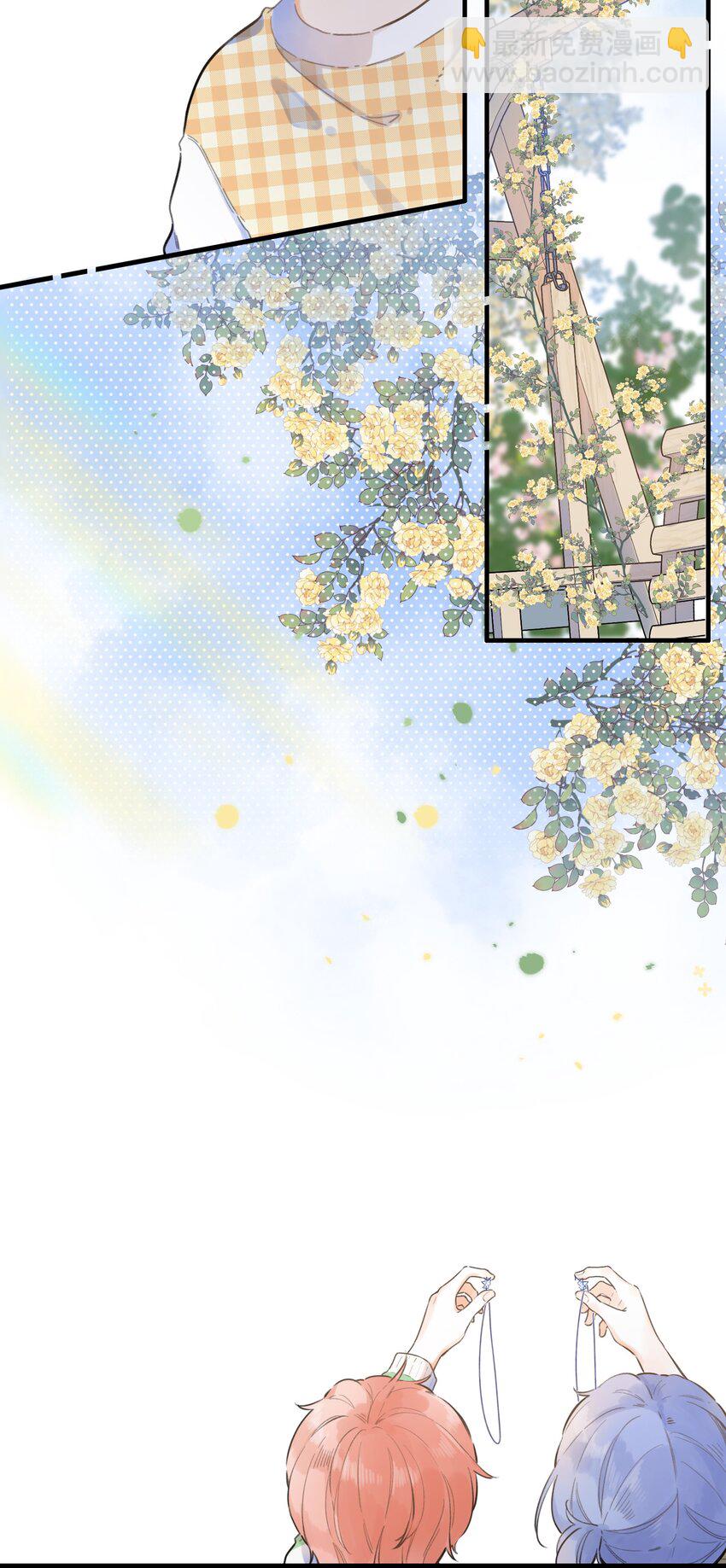 52（下）- 我们的约定-第56话