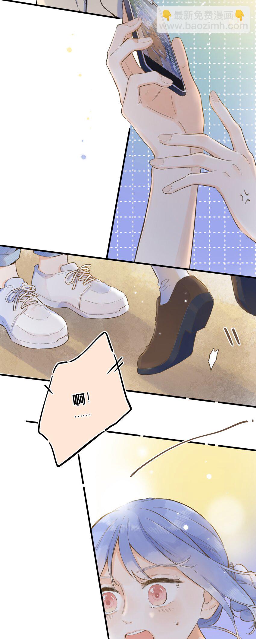 54- 红色的痕迹-第58话