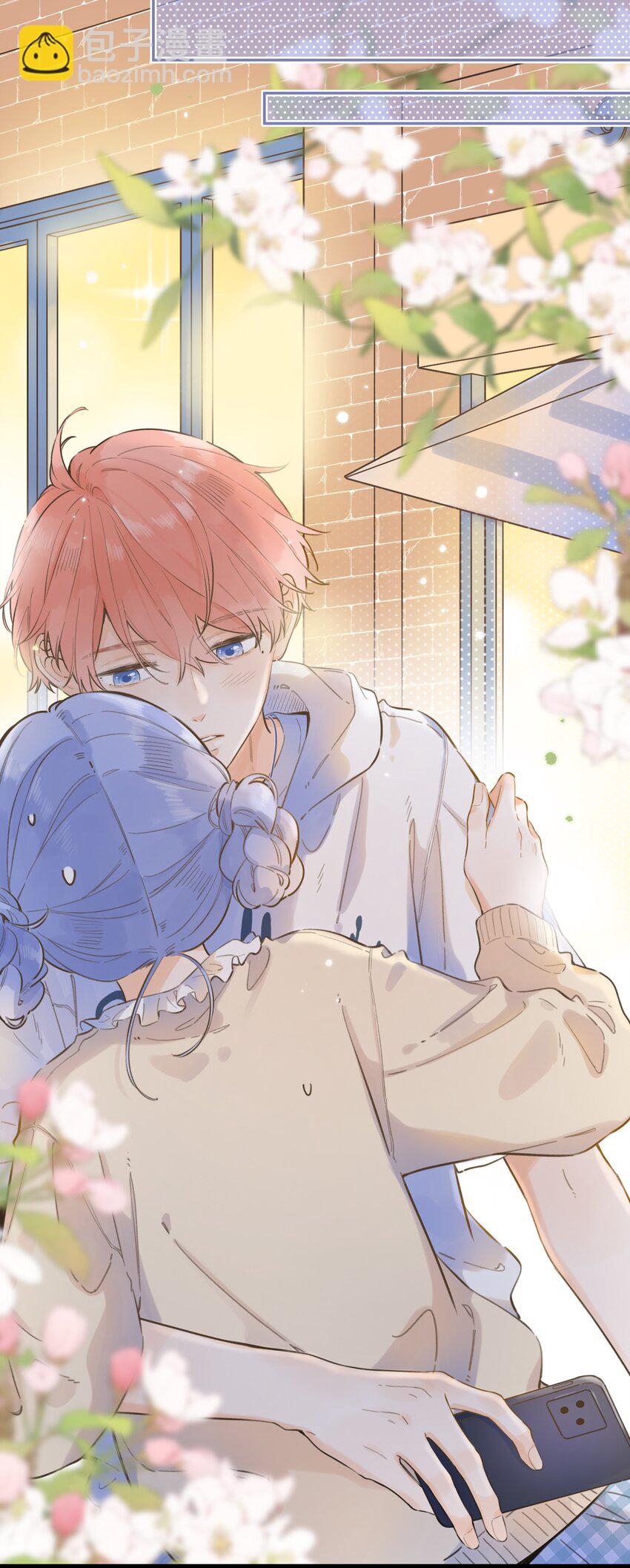 54- 红色的痕迹-第58话