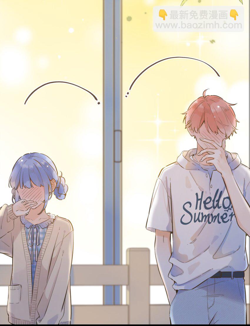 54- 红色的痕迹-第58话