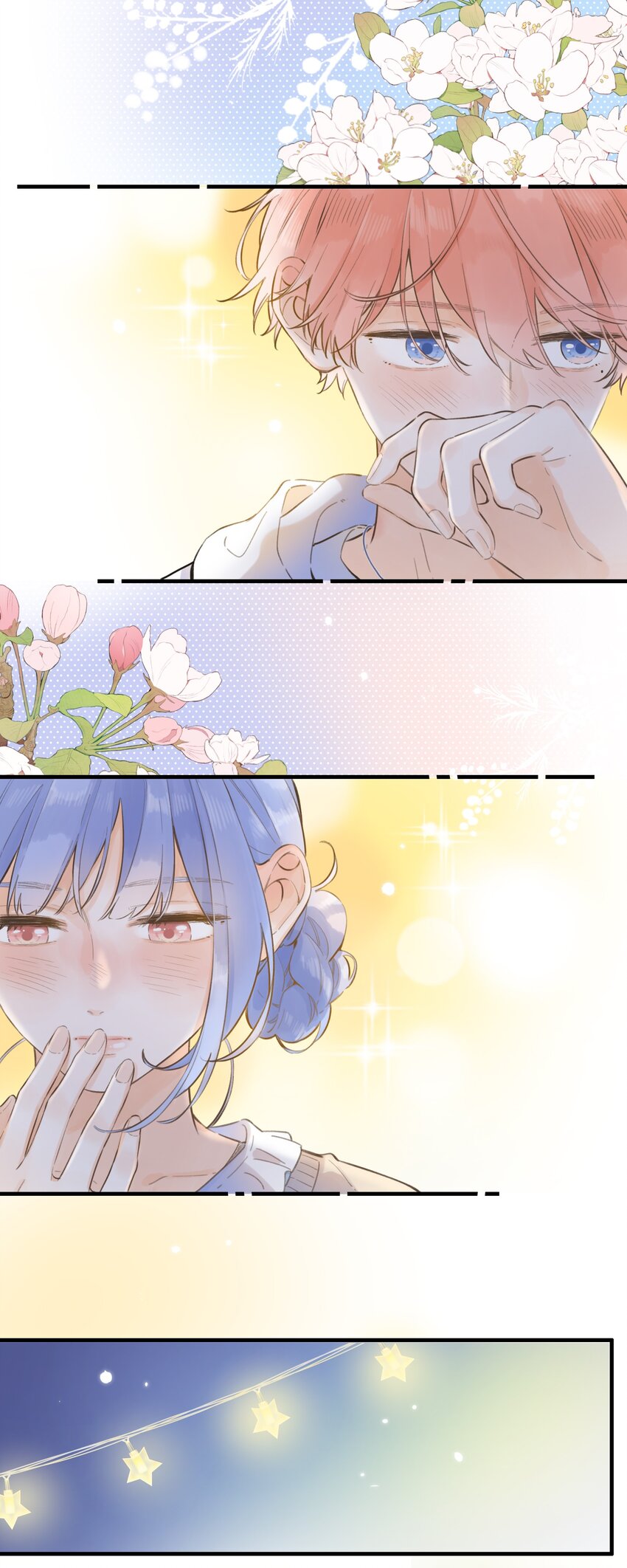 54- 红色的痕迹-第58话