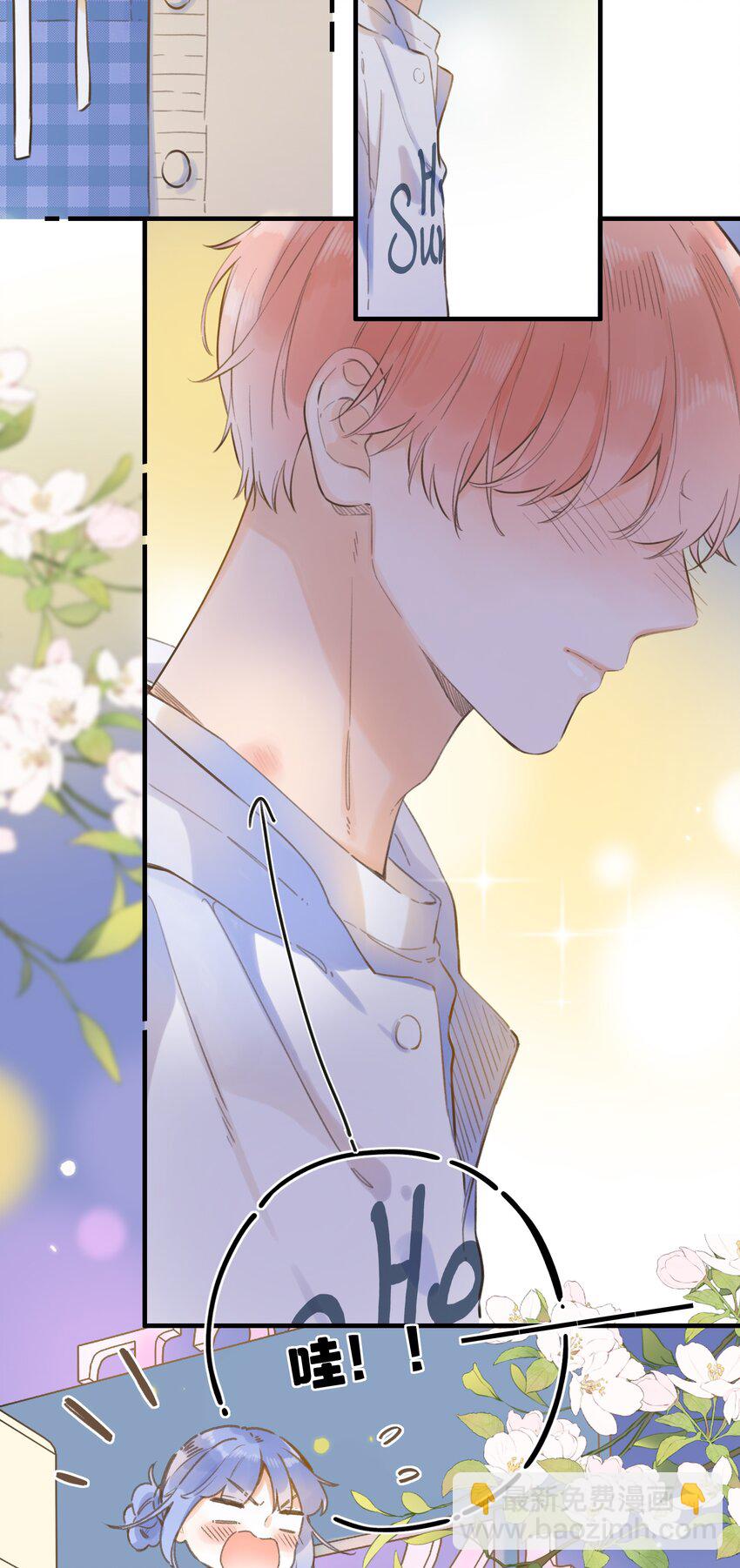 54- 红色的痕迹-第58话