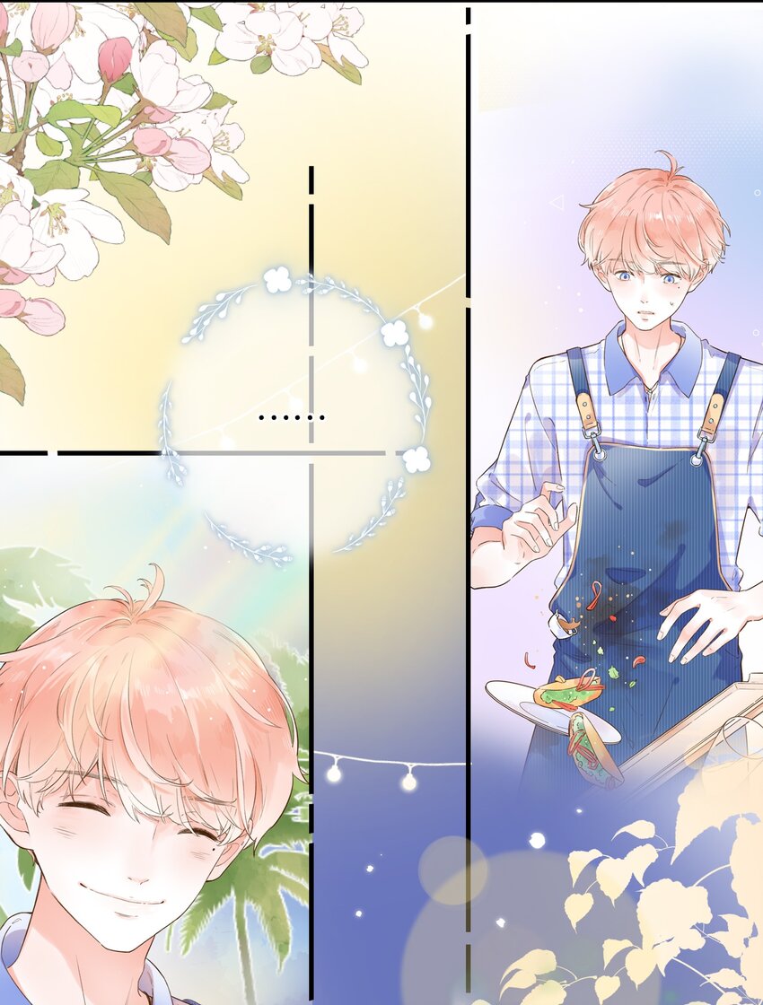 55（下）- 你哭了？-第60话