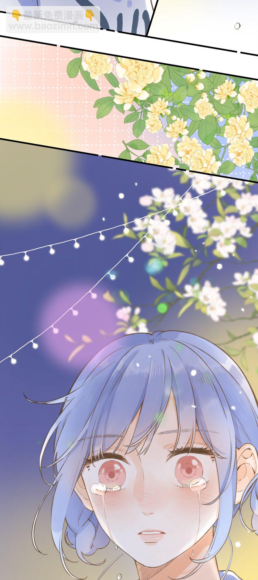 55（下）- 你哭了？-第60话