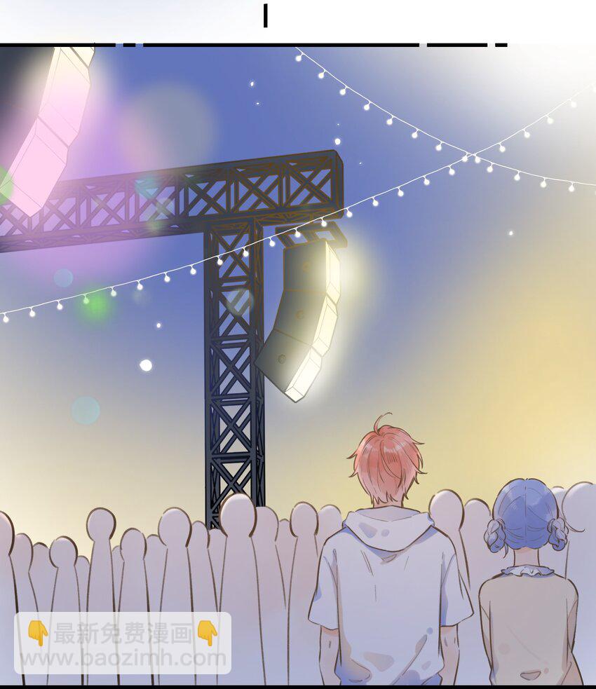 55（下）- 你哭了？-第60话