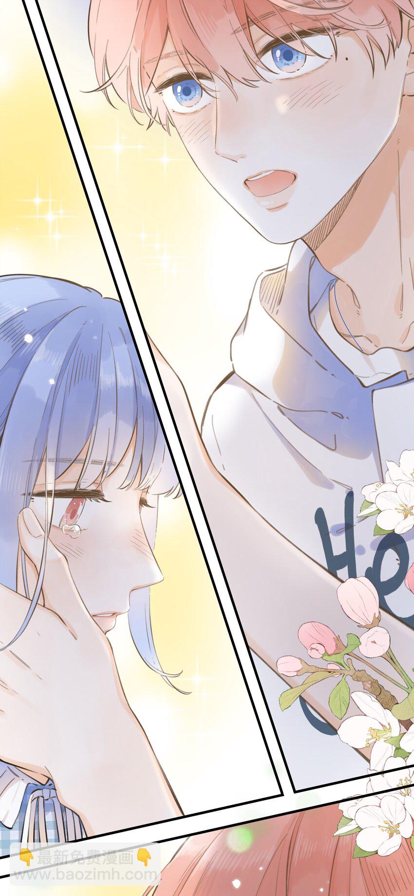 55（下）- 你哭了？-第60话