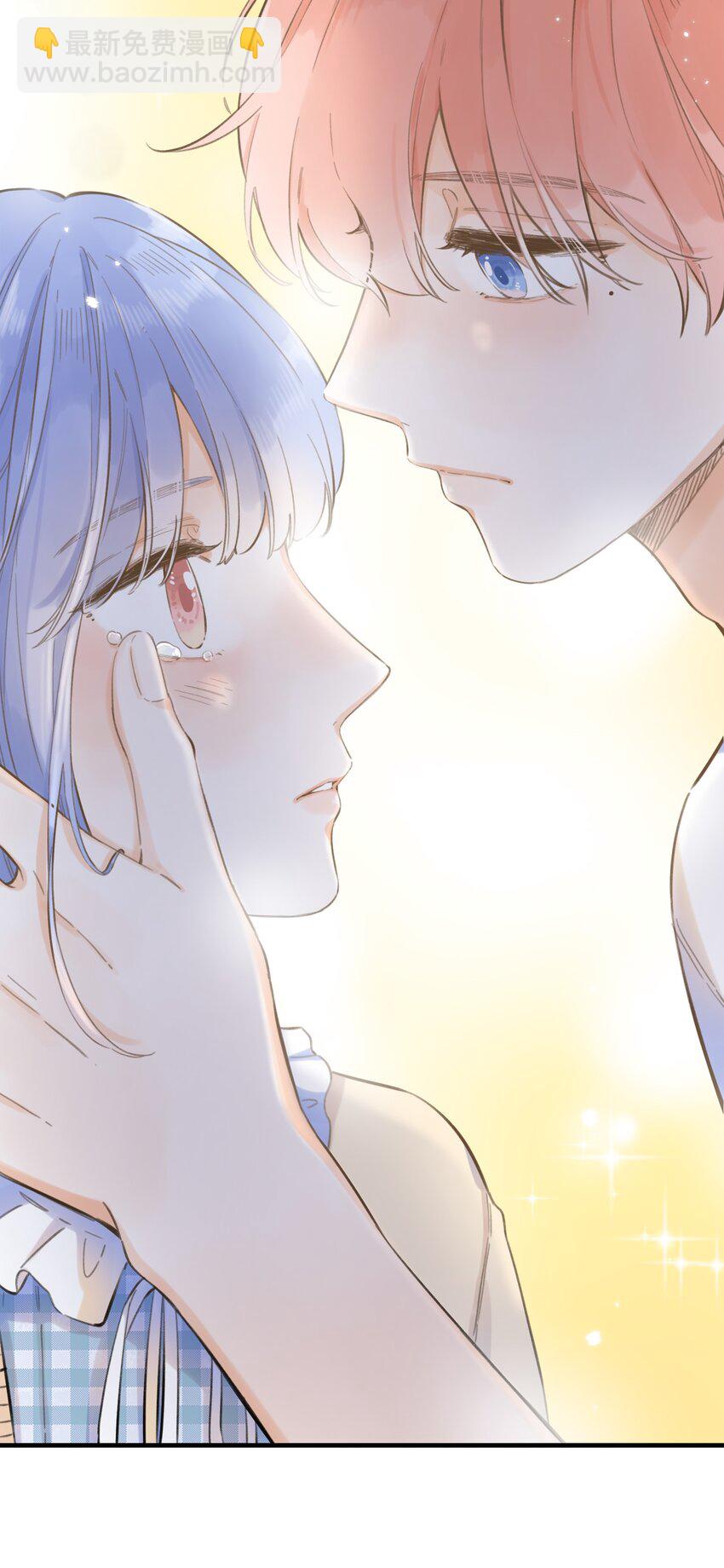 55（下）- 你哭了？-第60话