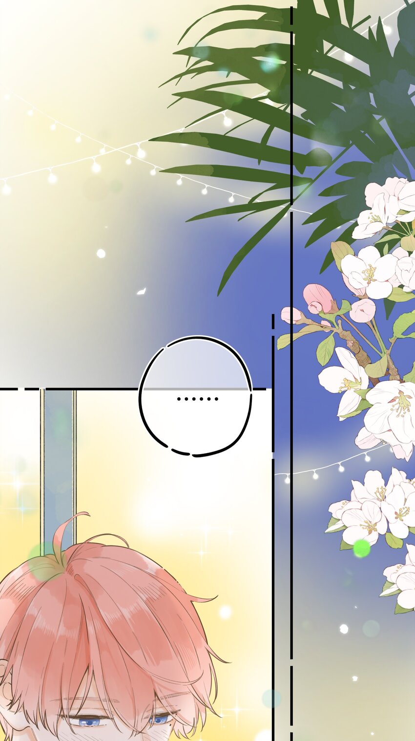 55（下）- 你哭了？-第60话