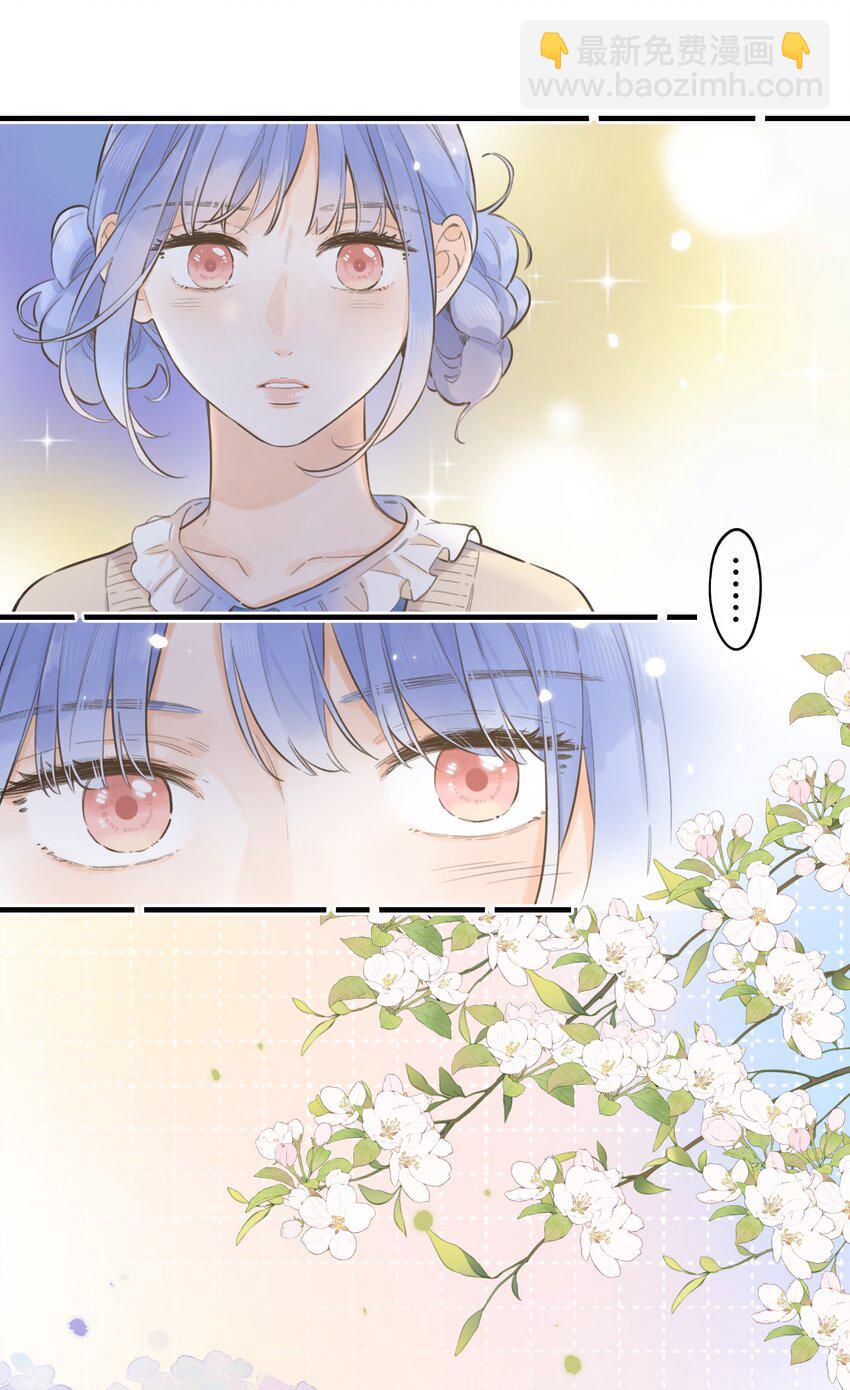 057- 我可以-第62话