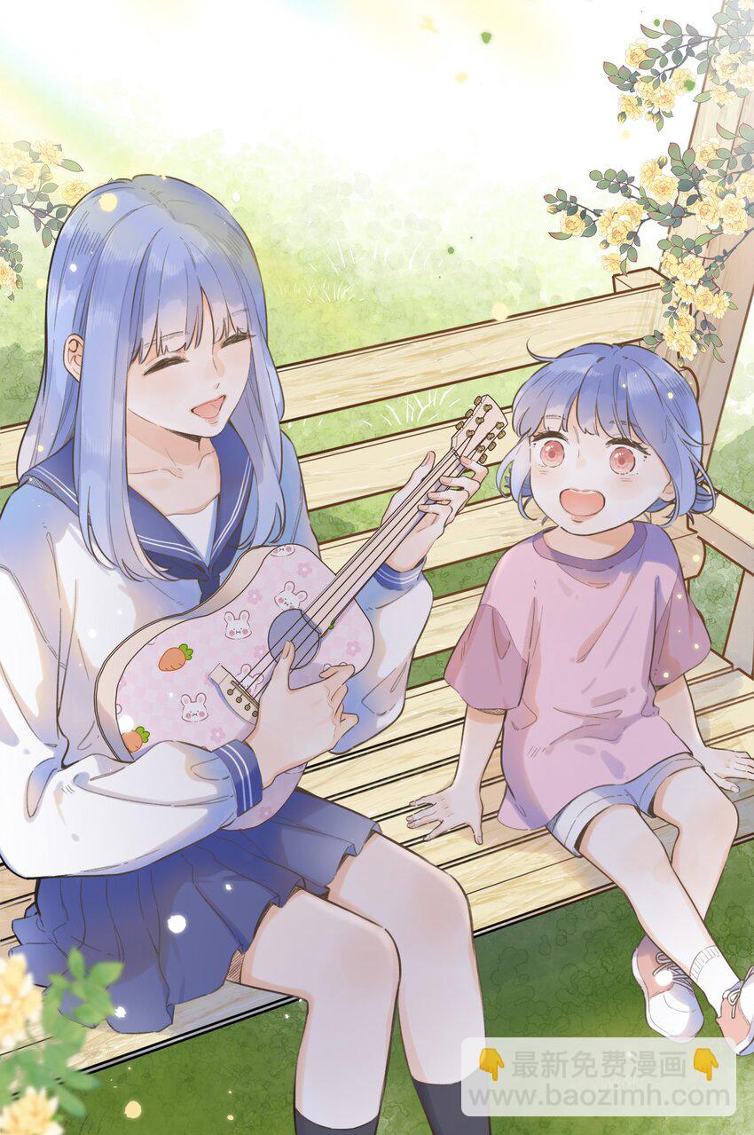 057- 我可以-第62话