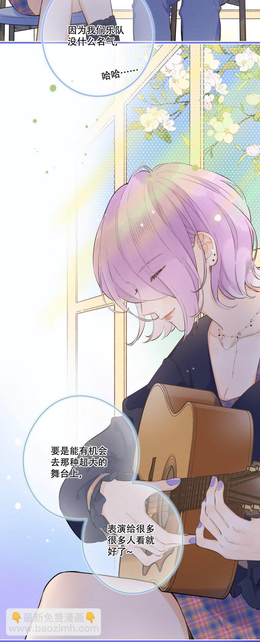 057- 我可以-第62话