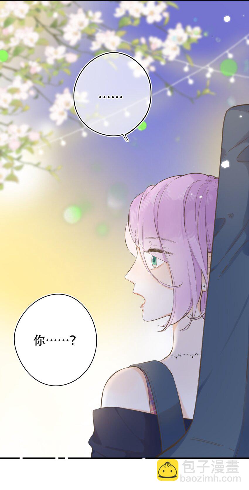 057- 我可以-第62话