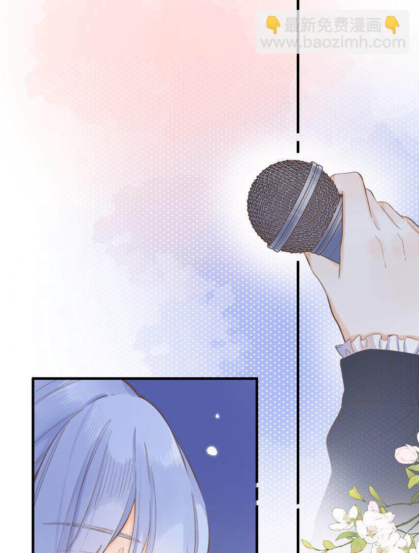 059- 又交换了？？-第64话