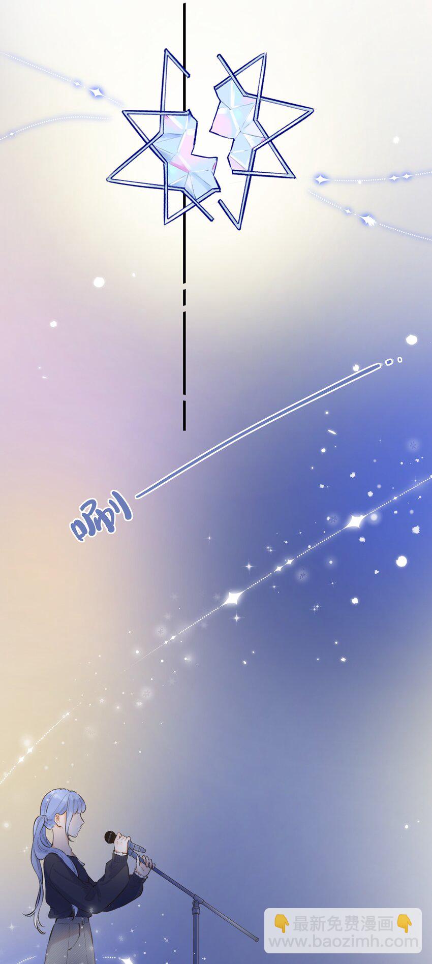 059- 又交换了？？-第64话