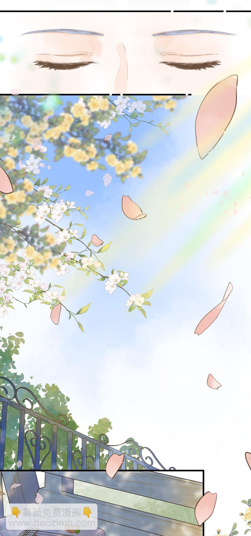 059- 又交换了？？-第64话