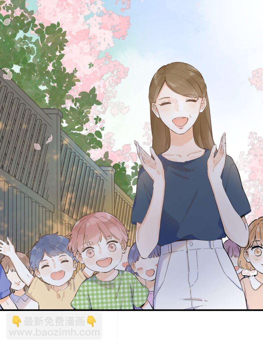 059- 又交换了？？-第64话