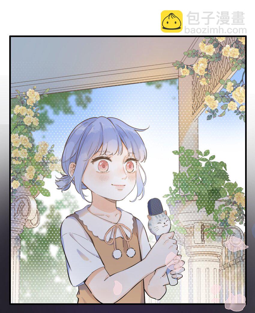 059- 又交换了？？-第64话