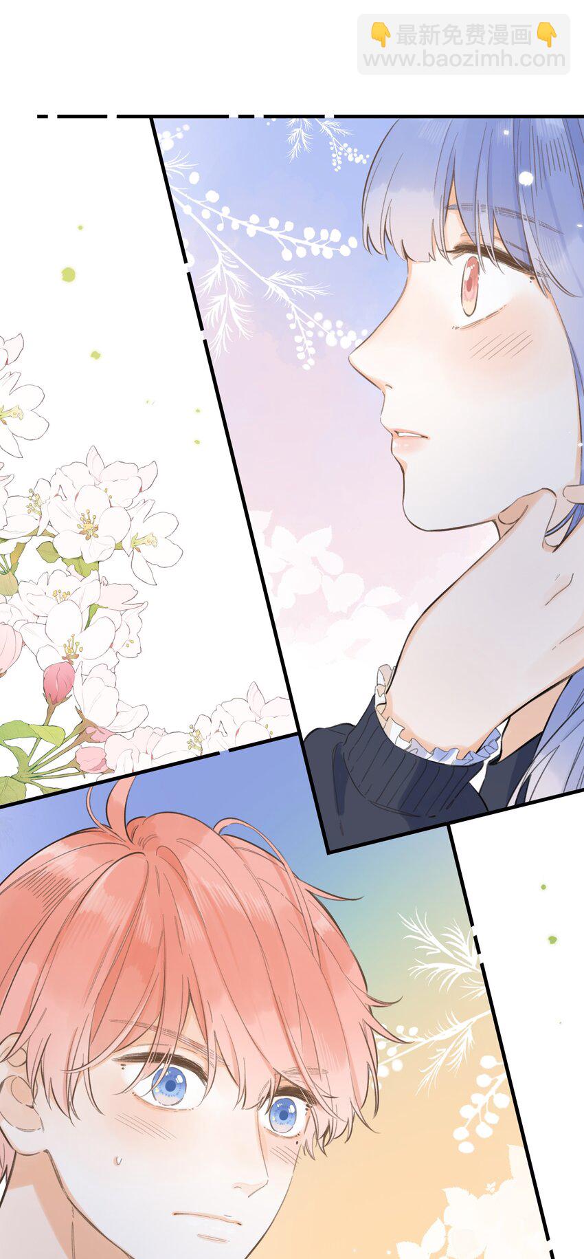 60（下）- 换房间？-第66话