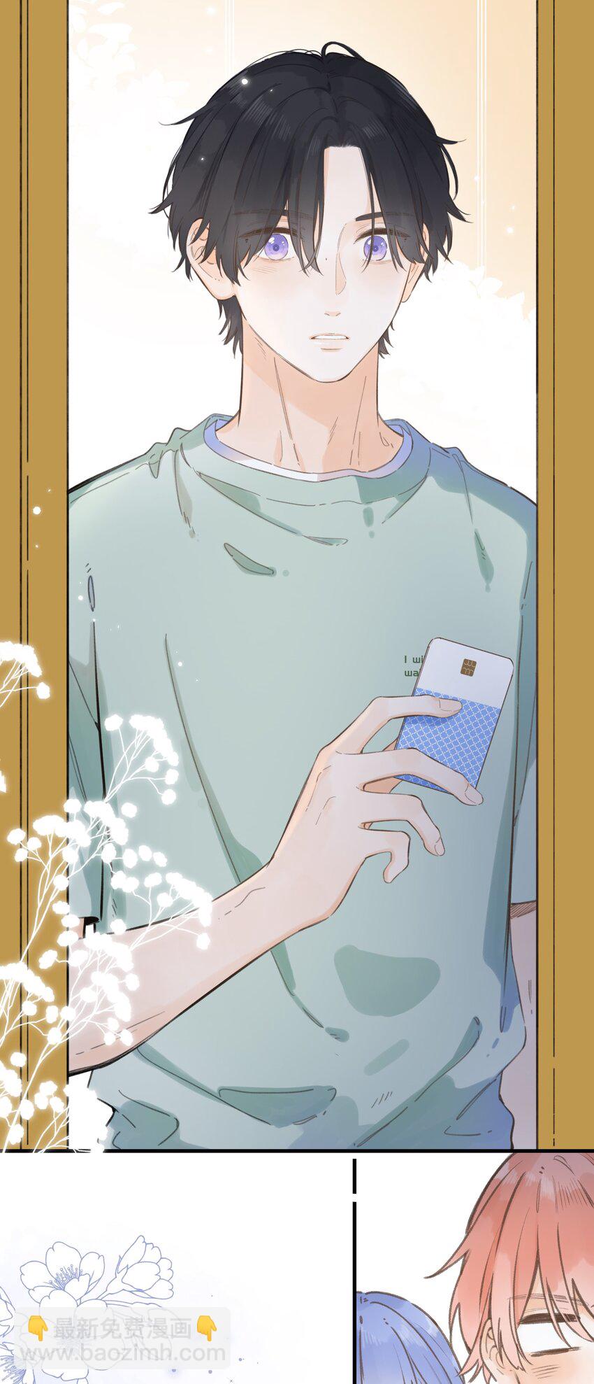 062- 解释不清了-第68话