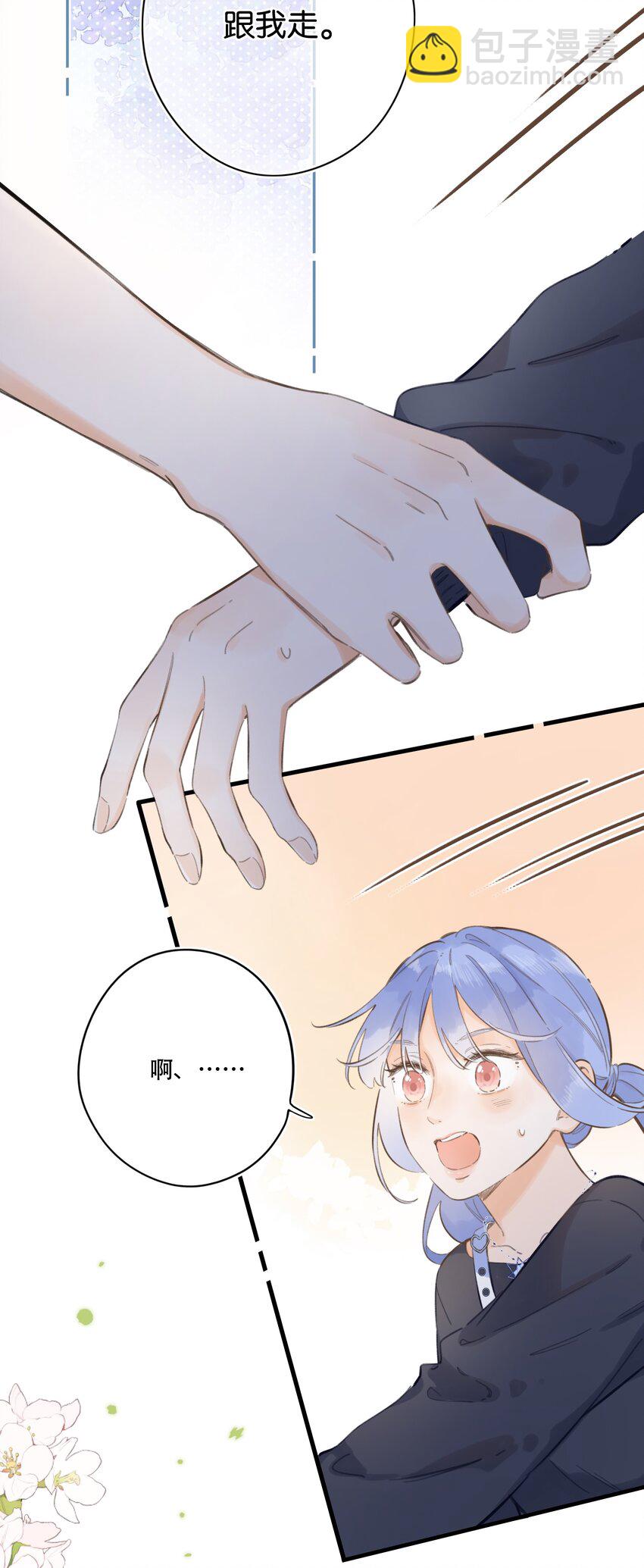 062- 解释不清了-第68话