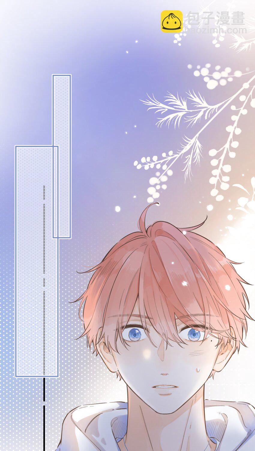 062- 解释不清了-第68话