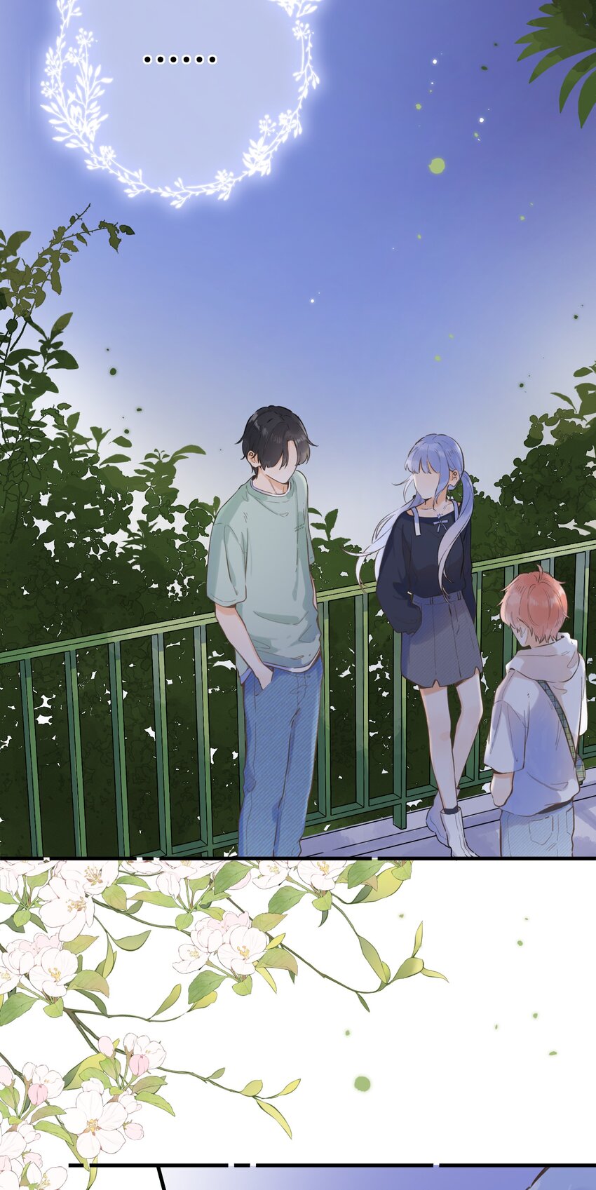 064- 无法接受-第70话