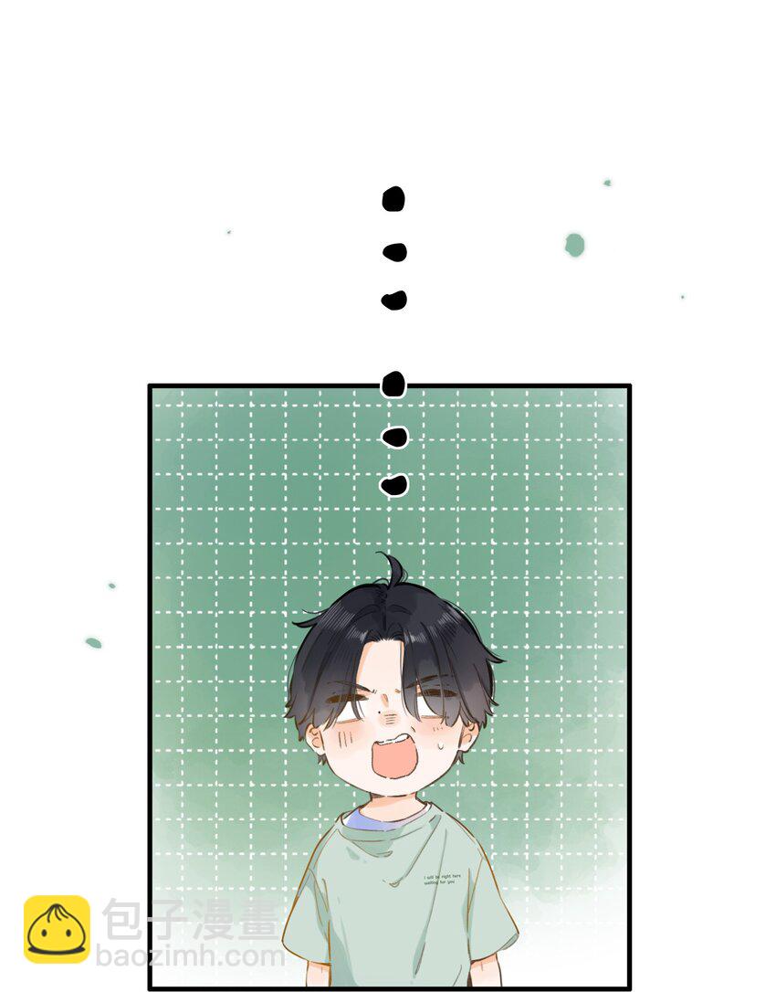 064- 无法接受-第70话