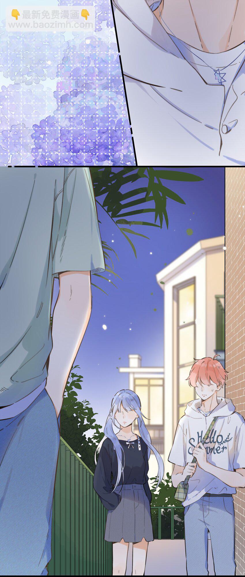 064- 无法接受-第70话