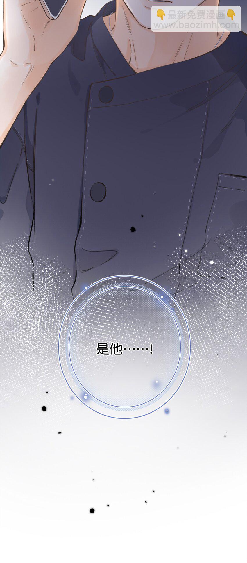 066- 不安-第72话