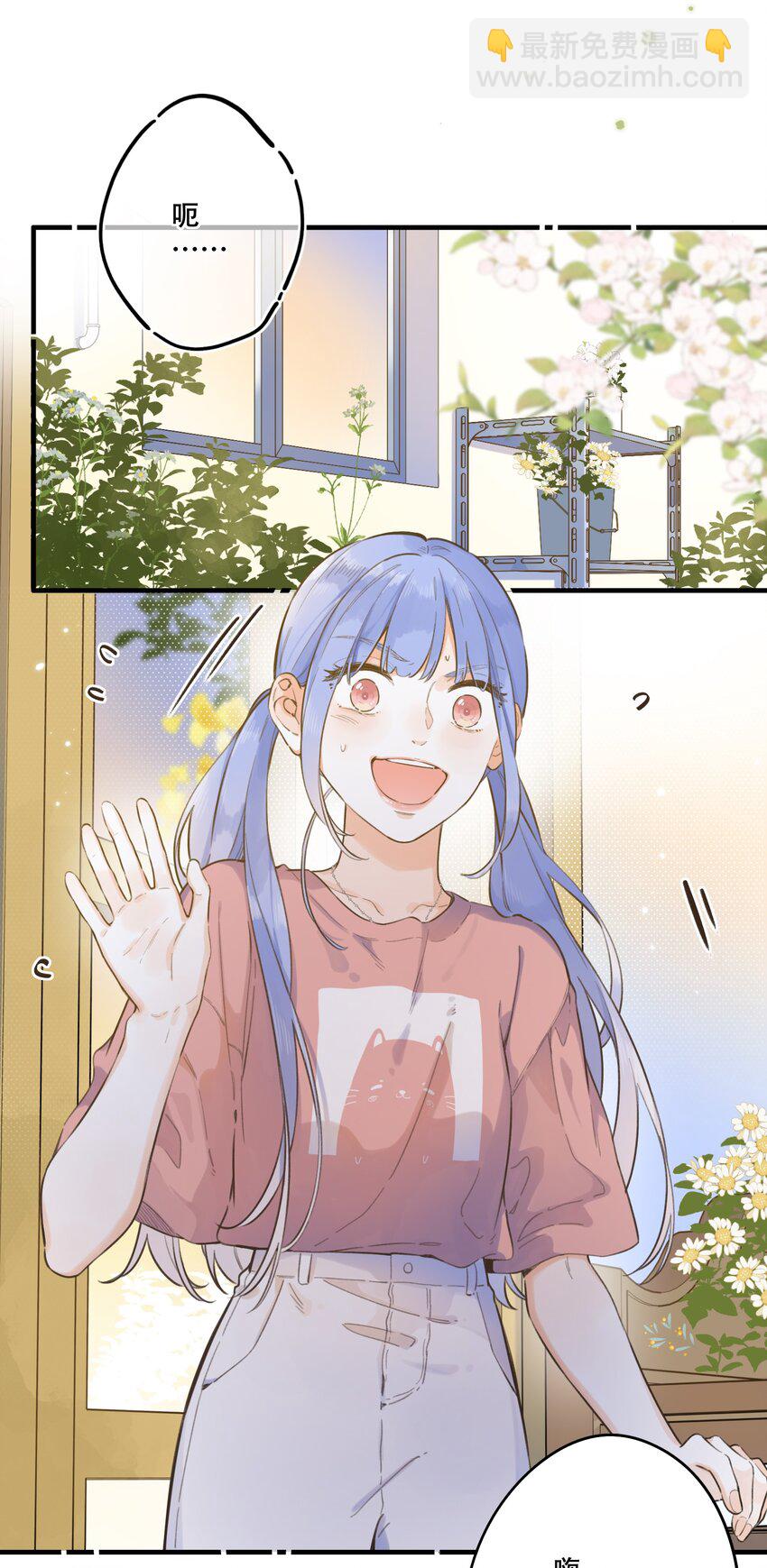 066- 不安-第72话