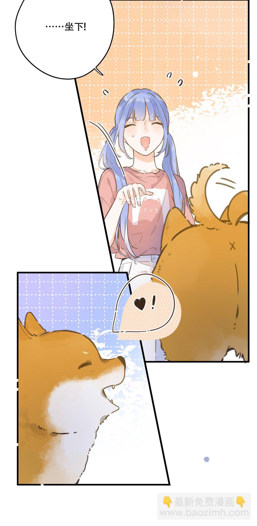 066- 不安-第72话